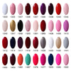 Full Set UV 58 Colorful Gel Kit - NOW FREE JUST PAY SHIPPING