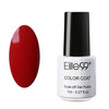 Full Set UV 58 Colorful Gel Kit - NOW FREE JUST PAY SHIPPING