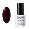 Full Set UV 58 Colorful Gel Kit - NOW FREE JUST PAY SHIPPING