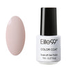Full Set UV 58 Colorful Gel Kit - NOW FREE JUST PAY SHIPPING