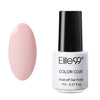 Full Set UV 58 Colorful Gel Kit - NOW FREE JUST PAY SHIPPING