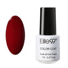 Full Set UV 58 Colorful Gel Kit - NOW FREE JUST PAY SHIPPING