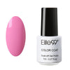 Full Set UV 58 Colorful Gel Kit - NOW FREE JUST PAY SHIPPING