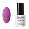 Full Set UV 58 Colorful Gel Kit - NOW FREE JUST PAY SHIPPING