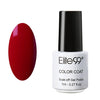 Full Set UV 58 Colorful Gel Kit - NOW FREE JUST PAY SHIPPING