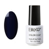 Full Set UV 58 Colorful Gel Kit - NOW FREE JUST PAY SHIPPING