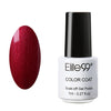 Full Set UV 58 Colorful Gel Kit - NOW FREE JUST PAY SHIPPING