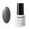 Full Set UV 58 Colorful Gel Kit - NOW FREE JUST PAY SHIPPING