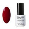 Full Set UV 58 Colorful Gel Kit - NOW FREE JUST PAY SHIPPING