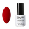 Full Set UV 58 Colorful Gel Kit - NOW FREE JUST PAY SHIPPING