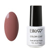 Full Set UV 58 Colorful Gel Kit - NOW FREE JUST PAY SHIPPING
