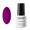 Full Set UV 58 Colorful Gel Kit - NOW FREE JUST PAY SHIPPING