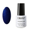 Full Set UV 58 Colorful Gel Kit - NOW FREE JUST PAY SHIPPING